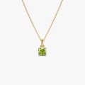 Cushion Cut Peridot Solitaire Necklace